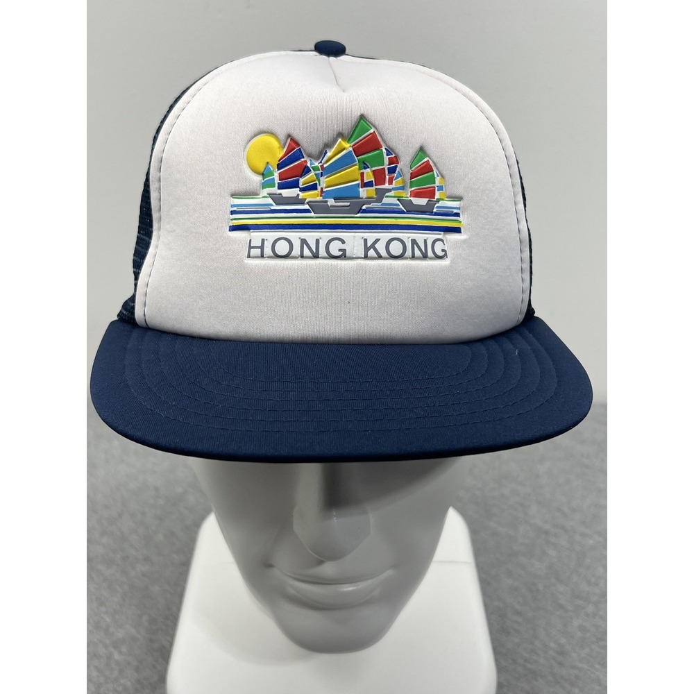 Hong Kong Hat Cap Snap Back Blue White Mesh Trucker Souvenir Sailboats Mens